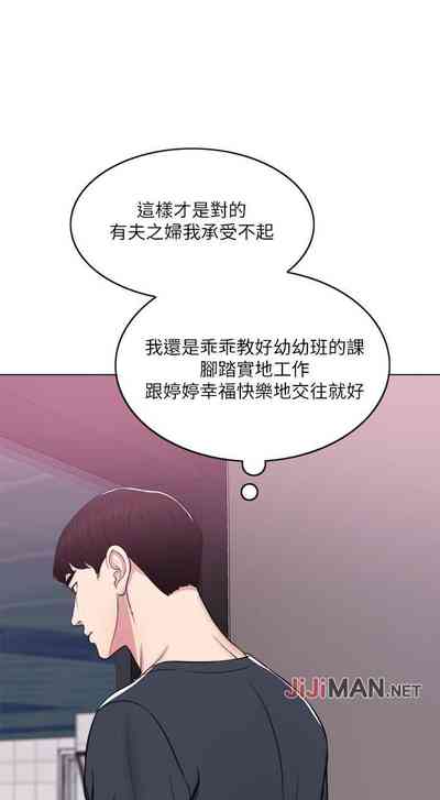 第46頁圖