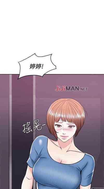 第70頁圖
