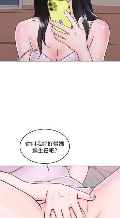 第74頁圖