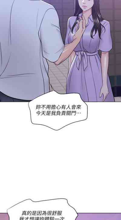 第78頁圖