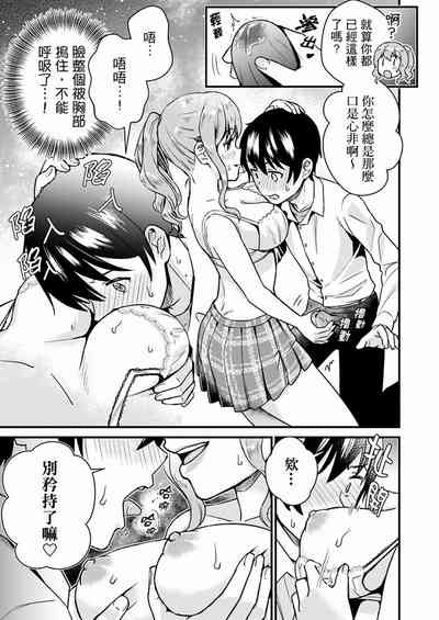 第110页图