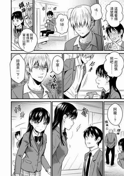 第130页图