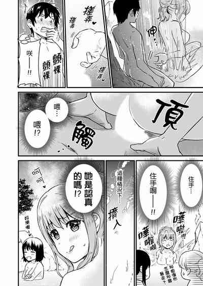第150页图