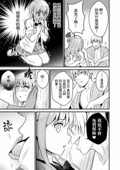 第170页图