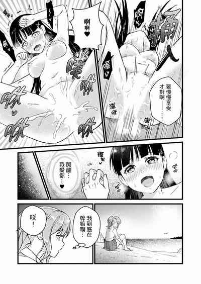 第218页图
