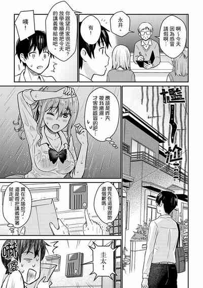 第58页图
