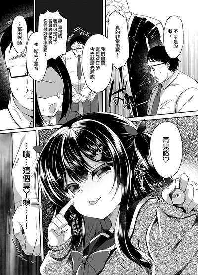 第10頁圖