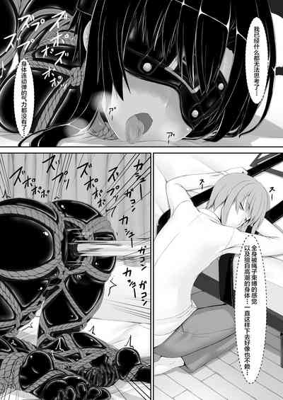第22頁圖