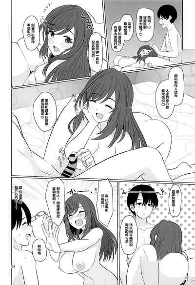 第26页图