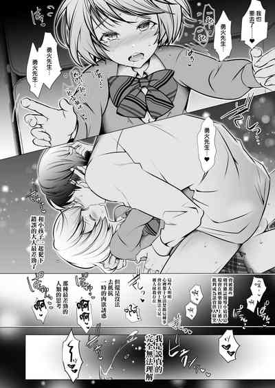 第34頁圖