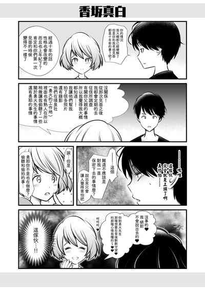 第42頁圖