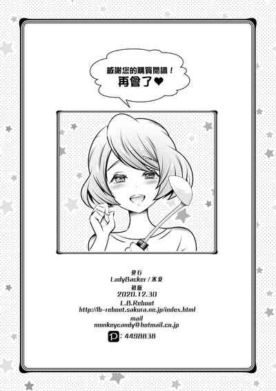第46頁圖