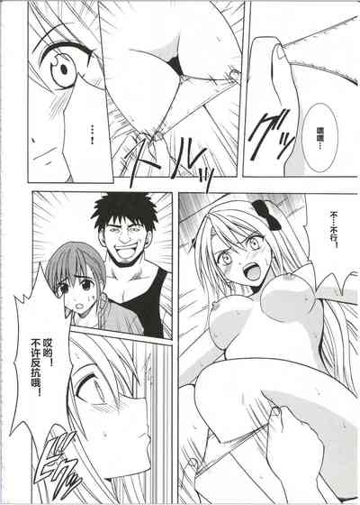第22页图