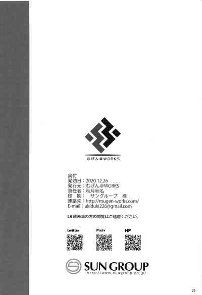 第22页图