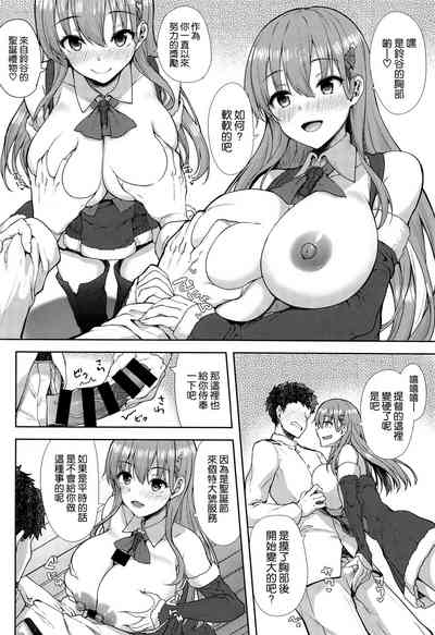 第6页图