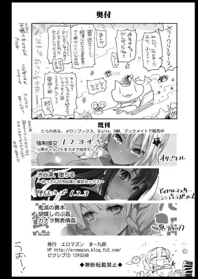 第42頁圖