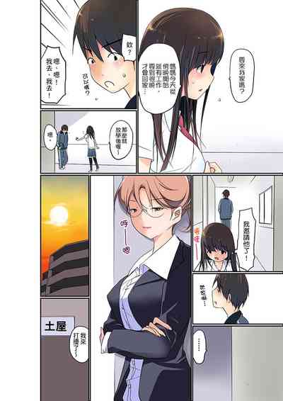 第130頁圖
