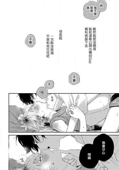 第102頁圖