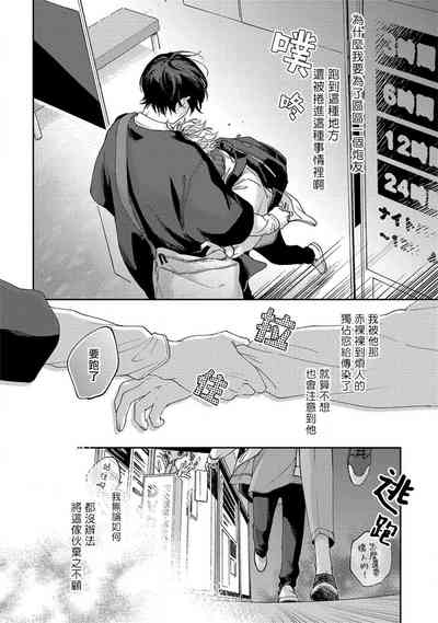 第118頁圖