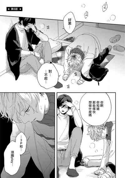 第122頁圖