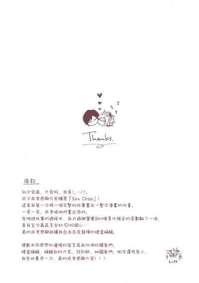 第162頁圖