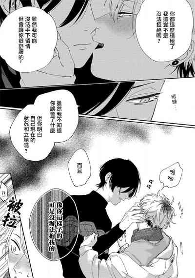 第26頁圖