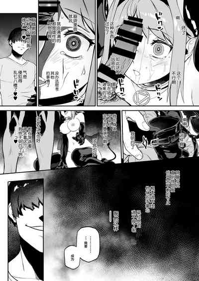 第18页图