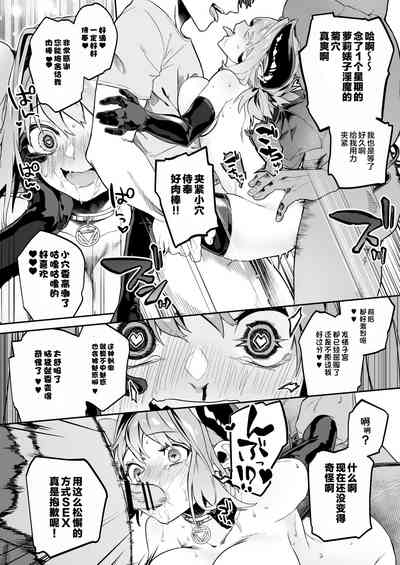 第22页图