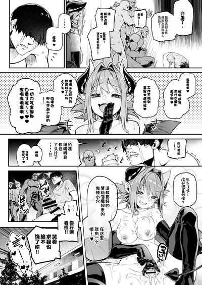 第26页图