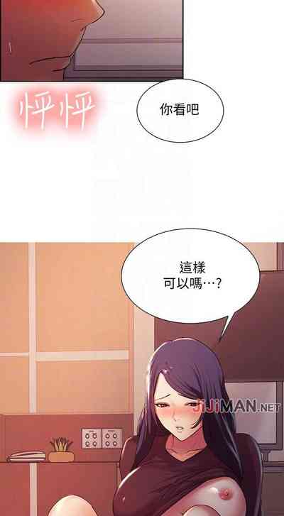第22页图