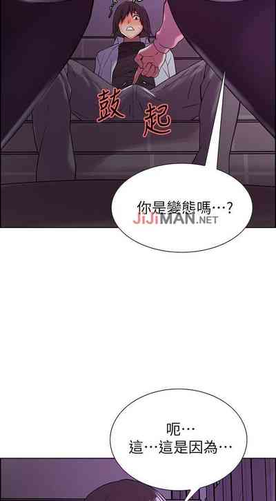第86页图