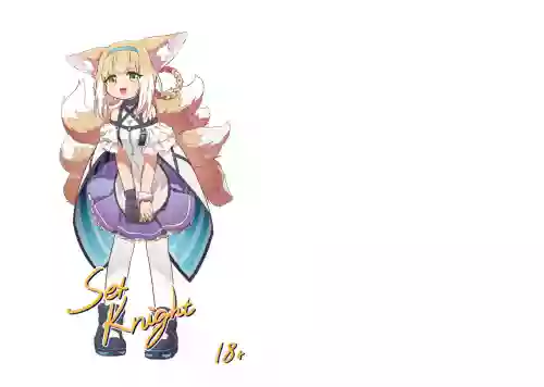 SexKnight圖
