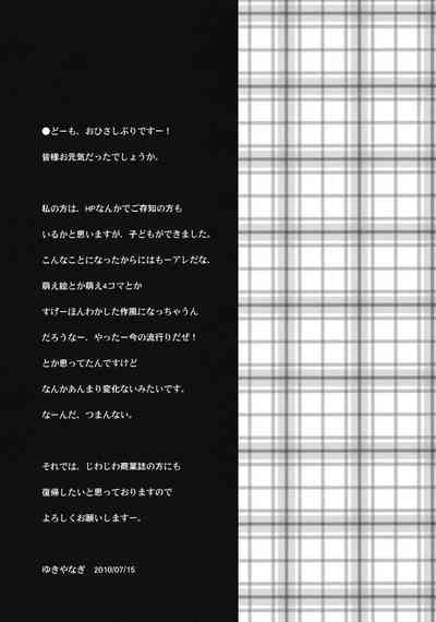 第42页图