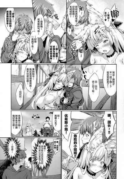 第14页图