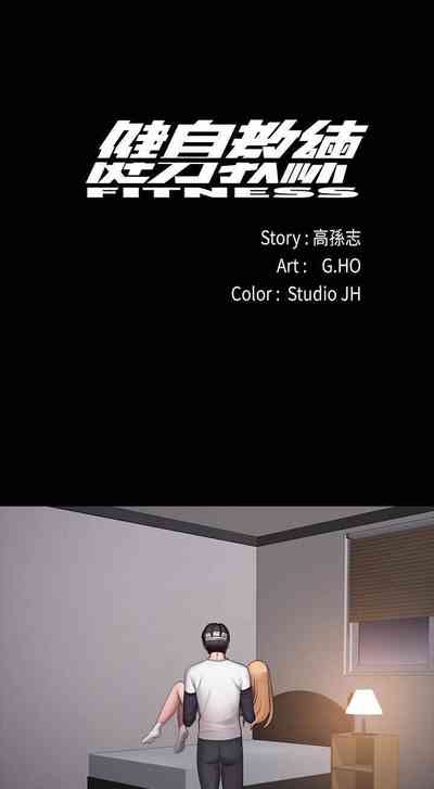 第18頁圖