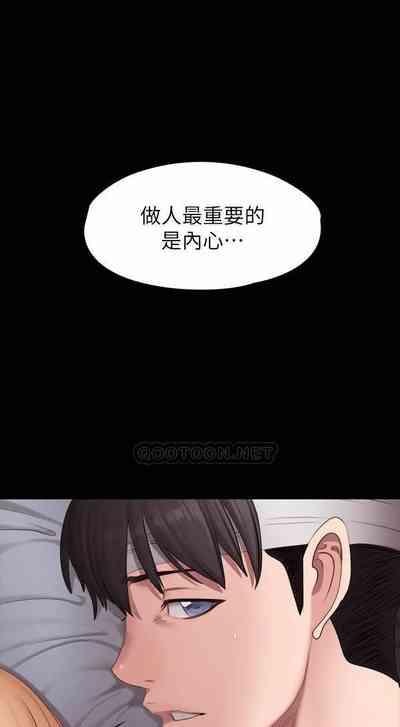 第46頁圖