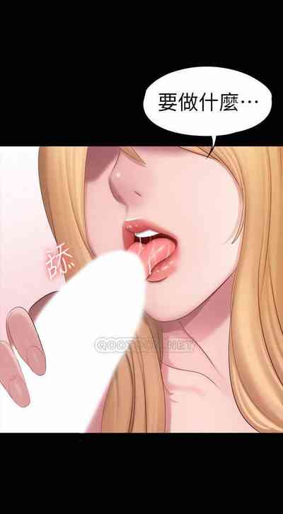 第58頁圖