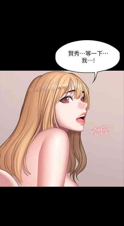 第66頁圖