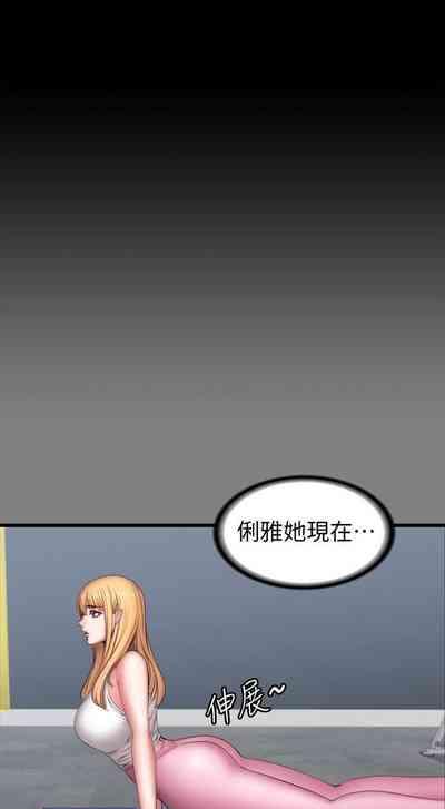 第78頁圖