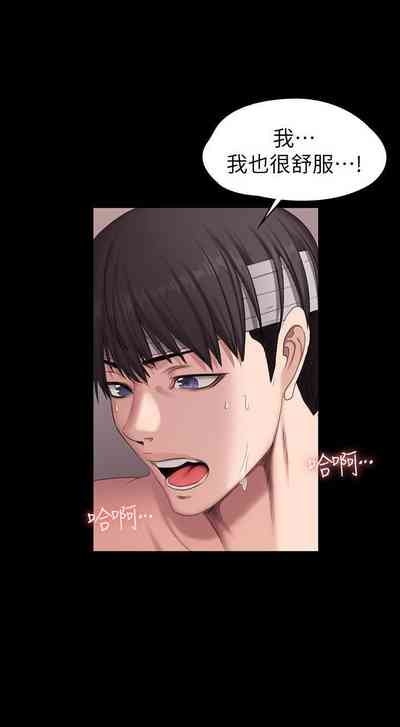 第86頁圖