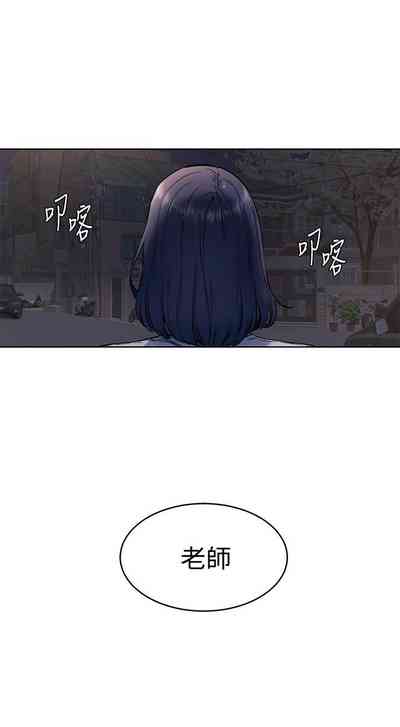 第14頁圖