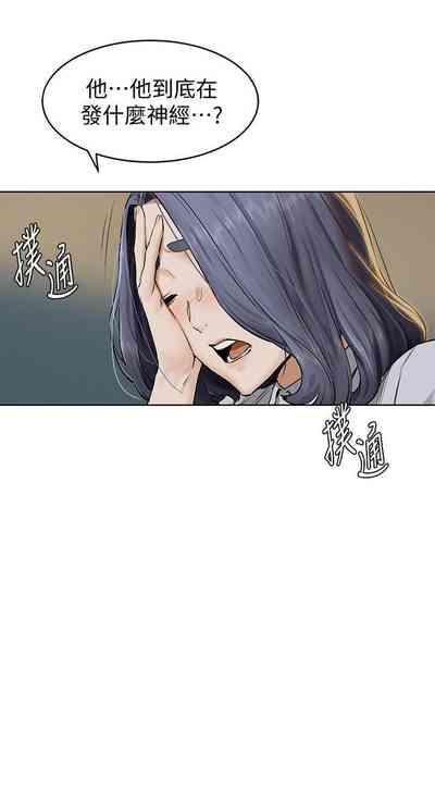 第18頁圖