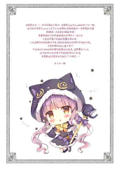 第14頁圖