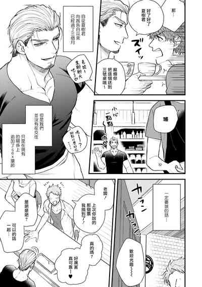 第50页图