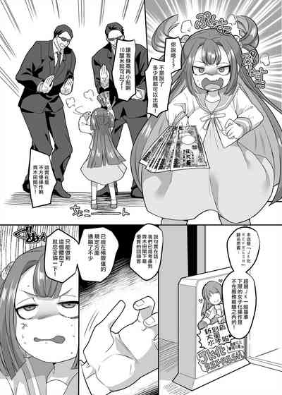 第18頁圖