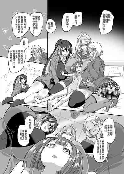 第26頁圖