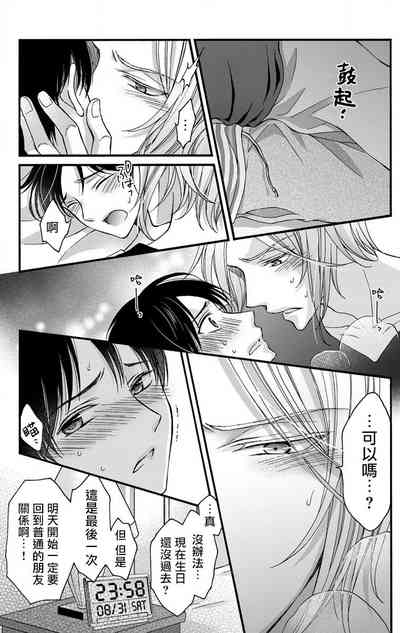 第126頁圖