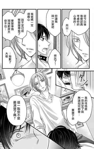 第46頁圖