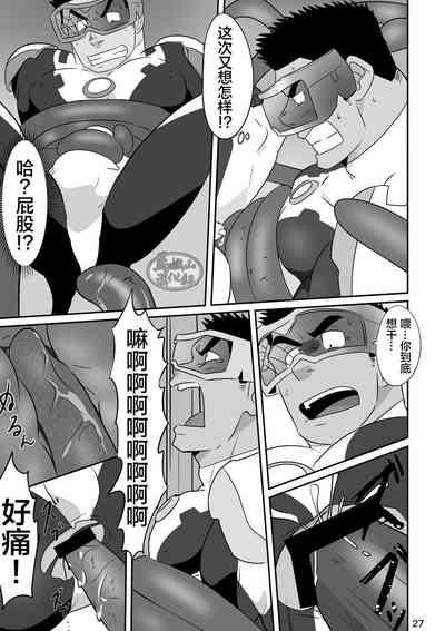 第26頁圖