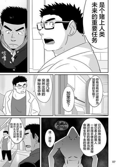 第6頁圖